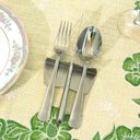 Ver imagem 1 de Apoio de Talheres de Mesa - Tulipa - Inox Escovado