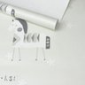Papel de Parede Infantil Cavalinho Cinza+ Cola para Aplicação - 1