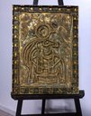 Ver imagem 1 de Quadro Deus Sol Egípcio - Amon Rá
