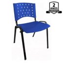 Ver imagem 4 de Kit 05 Cadeiras Plásticas 04 Pés - Cor Azul - 24002