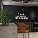 Ver imagem 3 de Adesivo Decorativo Parede Cantinho do Churrasco Açougue Supermercado Kanto Store Adesivo de Parede B