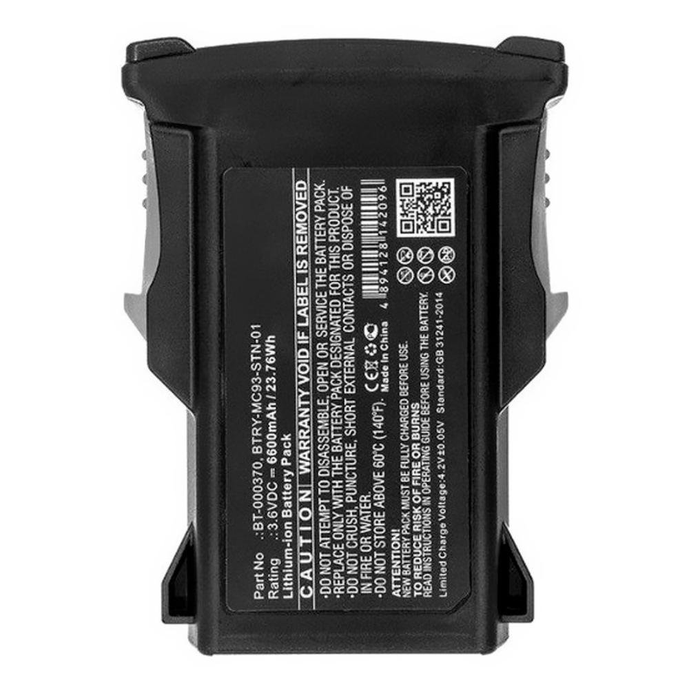 Bateria Zebra para Coletor MC93 - BTRY-MC93-STN01 - 1