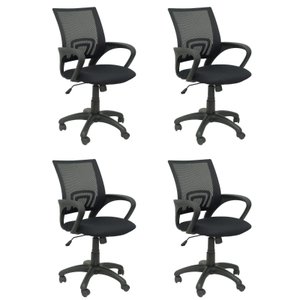 Kit 4 Cadeiras de Escritório Nelis Base Pp - Preta