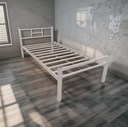 Ver imagem 1 de Cama Solteiro em Aço Tubular Reforçada Qualidade Resistente até 150 Kg Itagold