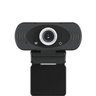Webcam Full Hd 1080 Pixel 2mp - Pretocmsxj22a - 2
