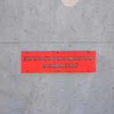 Ver imagem 1 de Placa de Estacionamento - Central - Aço - Vermelho