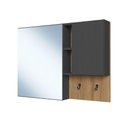 Ver imagem 3 de Espelheira para Banheiro Crpro-EPL005 2 Portas MDP com Espelho 80cm Mel e Grafite Multimóveis