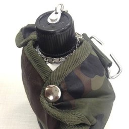 Cantil Camuflado 0,9L NTK - 4