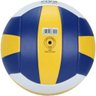 Bola de Vôlei Mikasa VSO2000 - 14