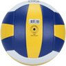 Bola de Vôlei Mikasa VSO2000 - 5