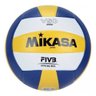 Bola de Vôlei Mikasa VSO2000 - 9