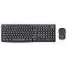 Combo Teclado e Mouse Sem Fio Pilhas Inclusas Logitech MK295 Silent Touch ABNT2 / com Ç - 1