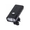 Farol Bicicleta Triplo Led T6 Recarregável Usb com Powerbank - 3