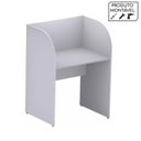 Ver imagem 1 de Baia INICIAL FECHADA para Atendimento 1,20×0,80×0,60m c/ FUNDO – New City – CINZA/CINZA – 24012