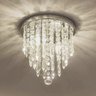 Lustre Acrílico Cristal para Sala Quarto Redondo Base Inox - 2