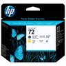 Cabeça de Impressão Hp 72 C9384a Preto Amarelo - 1