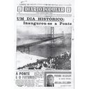 Ver imagem 2 de Cinzeiro Ponte 25 de Abril, sobre o Rio Tejo: Elegância e Tradição Sat Cinzeiro Ponte sobre o Rio Te