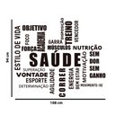 Ver imagem 2 de Adesivo de Parede Palavras Motivação Saúde Recepção Academia Kanto Store Preto