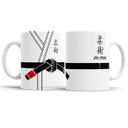 Ver imagem 1 de Caneca Kimono Jiu Jitsu Faixa Preta