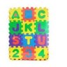 Tapete de Atividades Educativo Infantil 36 Pcs 12 X 12 X 0,7 - 2