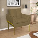 Ver imagem 5 de Poltrona Sofá Reforçada Base Metal Dourada Amamentação Cor:capuccino