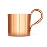 Caneca Moscow Mule Cobre 350ml - 1