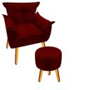 Ver imagem 1 de Poltrona Decorativas Opala com Puff Sofia Bordo