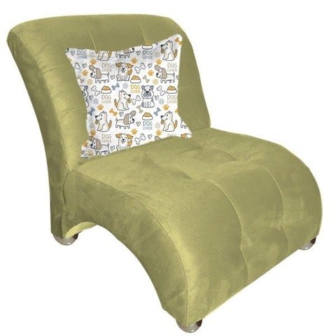 Poltrona Infantil Bia Amarelo com Uma Almofada - Moveis Aguias