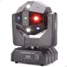 Moving Magic Ball Laser Strobo Leds Rgbw Dmx Bivolt - 1