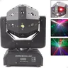 Moving Magic Ball Laser Strobo Leds Rgbw Dmx Bivolt - 3