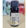 Óleo Essencial Natural Manjericão Via Aroma 10ml - Ocimum basilicum - 4