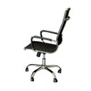 Ver imagem 3 de Esteirinha Charles Eames