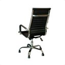 Ver imagem 2 de Esteirinha Charles Eames