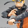 Naruto Uzumaki Entry Grade - Naruto Shippuden - Plastic Model Kit - Bandai Bandai Hobby - 3