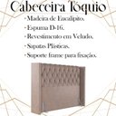 Ver imagem 3 de Cabeceira Casal 138 cm Toquio Veludo Rose Soon