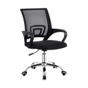 Ver imagem 3 de Cadeira de Escritorio Ergonômica Preto Estofado de Mesh