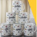 Ver imagem 2 de Jogo 6 Canecas 300ml Frases Motivacionais - Kit Porcelana