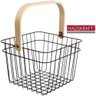 Cesto Organizador Multiuso Quadrado em Metal Alça Bambu 17cm - Hauskraft - 1