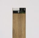 Ver imagem 5 de Piso Vinílico Colado Antique Oak 12 Réguas 2mm (3,3445m²) Graddus