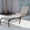 Ver imagem 2 de Espreguiçadeira para Jardim 46cm x 62cm x 190cm Slim Marrom/Bege