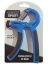 Ver imagem 5 de Kit 2 Hand Grip Fortalecedor de Mãos e Punhos Treino Fisioterapia Azul