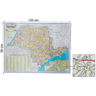 Kit Globo Terrestre 30cm Com Led + Lupa + Mapas do Brasil Estado de São Paulo e Mundi 120x90cm Atual - 6