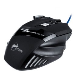 Mouse Gamer X11 - Jiexin - 4