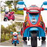 Moto Eletrica BangToys Patrulha Canina Scooter Vermelho Azul 6V - 8
