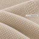 Ver imagem 5 de Cabeceira de Cama Casal Estofada 188cm Bege Design Luxuoso