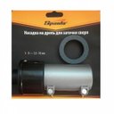 Ver imagem 2 de Afiador de brocas para 3,5 até 10 mm para furadeira Sparta