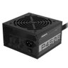 Fonte Gigabyte P450b, 80plus Bronze - 450w - 1