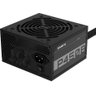 Fonte Gigabyte P450b, 80plus Bronze - 450w - 5