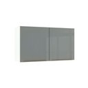 Ver imagem 1 de Armário Aéreo Madesa Lux 120cm 2 Portas Branco Cinza