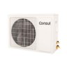 Ar Condicionado Split Hi Wall Consul 9000 BTU/h Quente e Frio - 220 Volts - 3